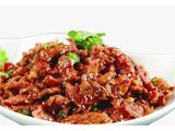 Spicy Cumin Lamb