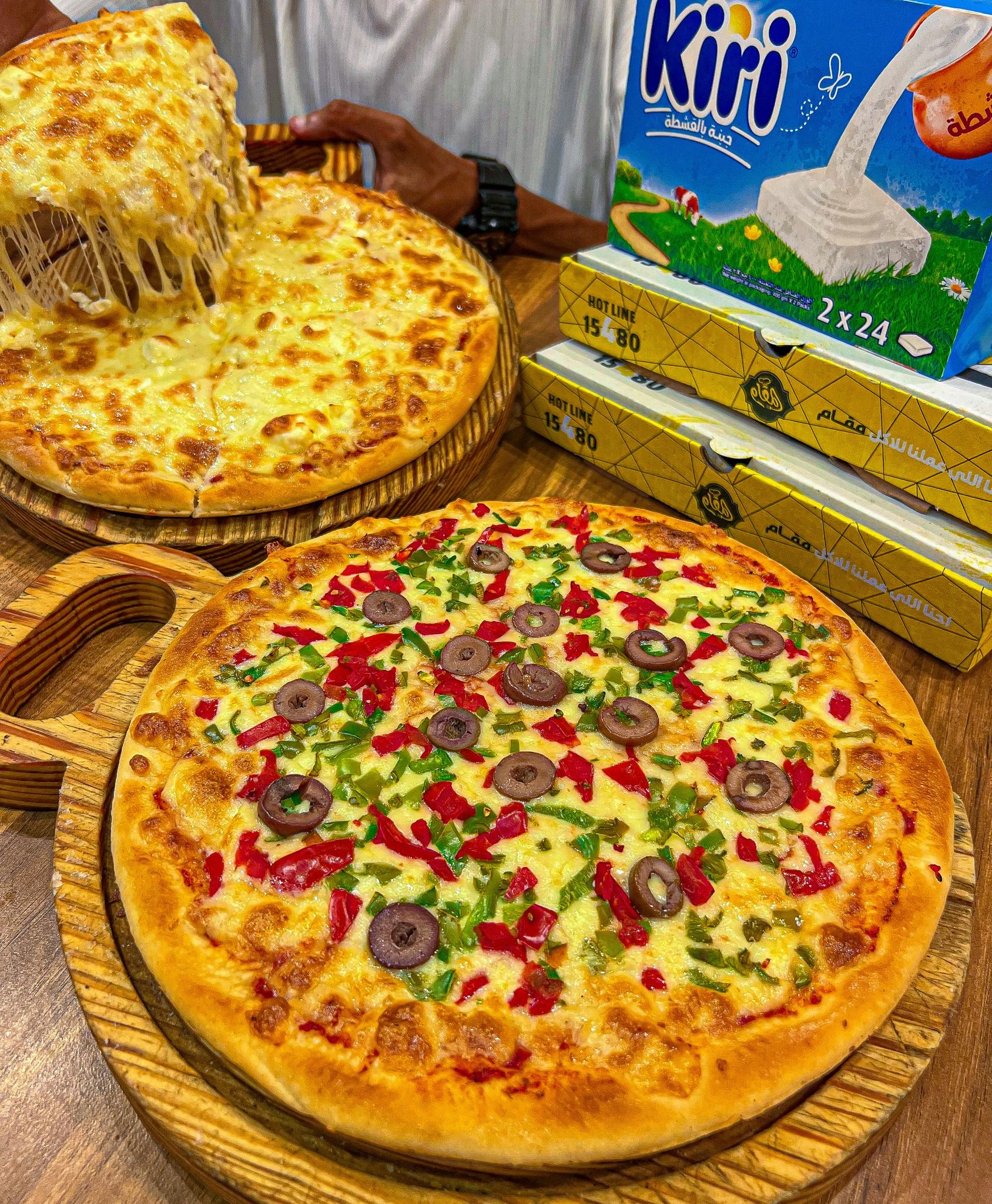 Vegetables Pizza