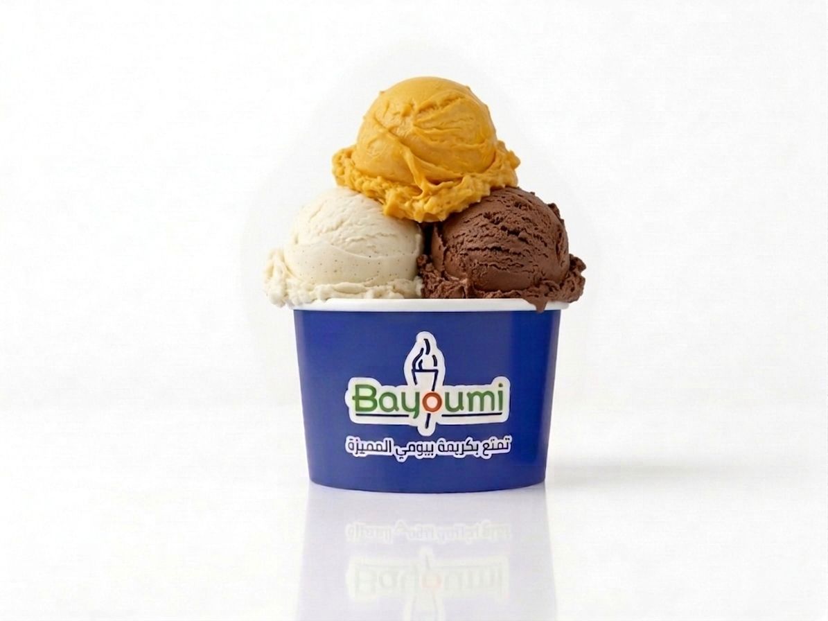 Ice Cream Cup - Medium