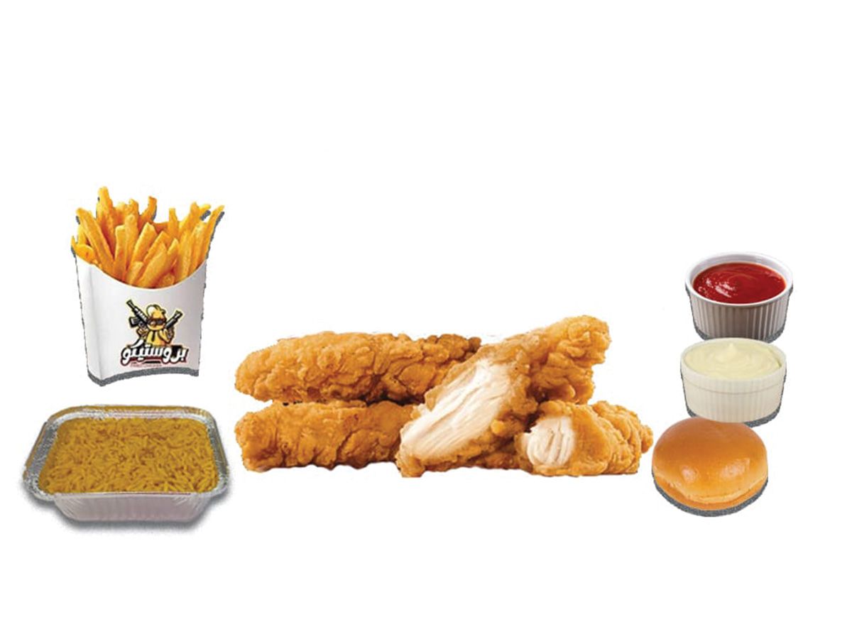 3 Chicken Strips pieces