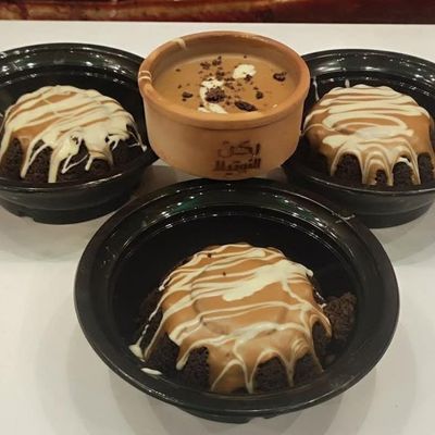 3 Molten Nutella and 1 Medium Nutella Tagine