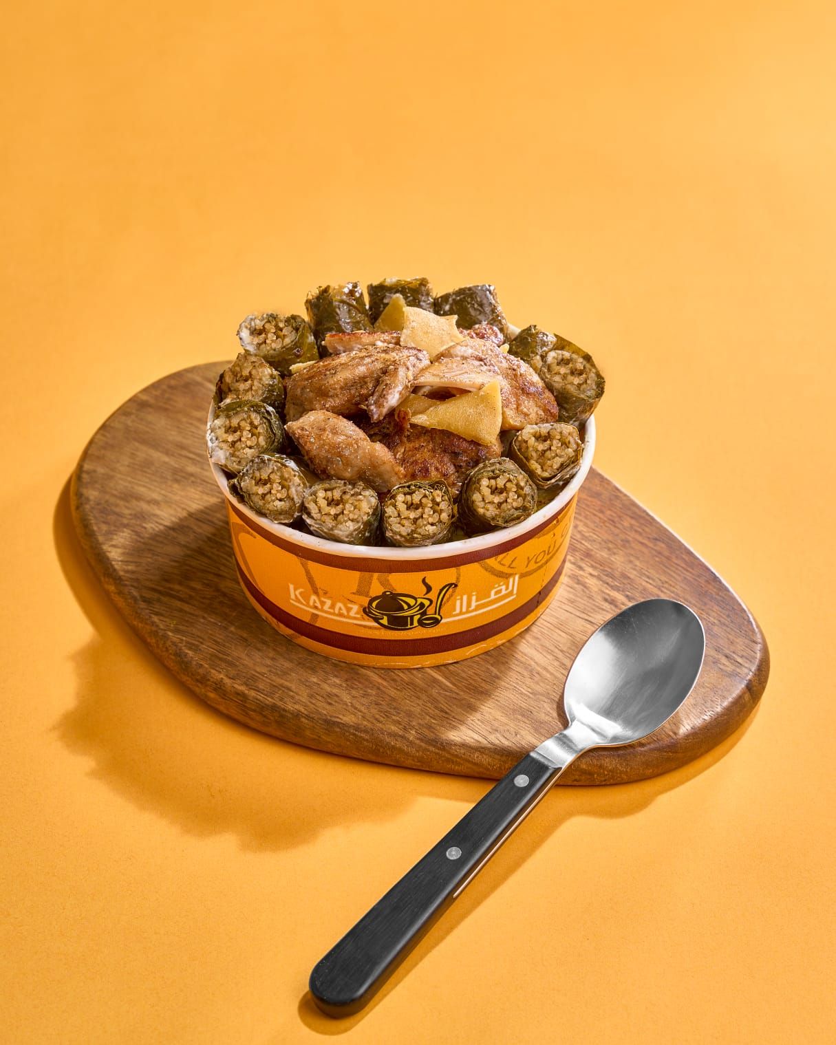 Shish Tawook Yogurt Fatteh
