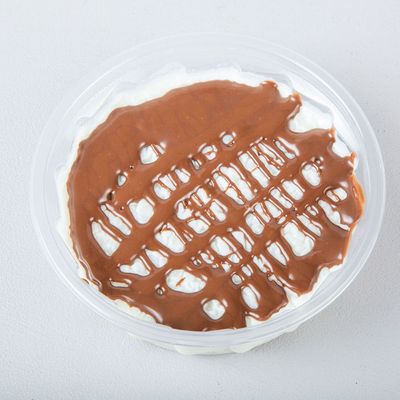 Rice pudding with Nutella