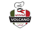 Volcano Super Supreme Pie