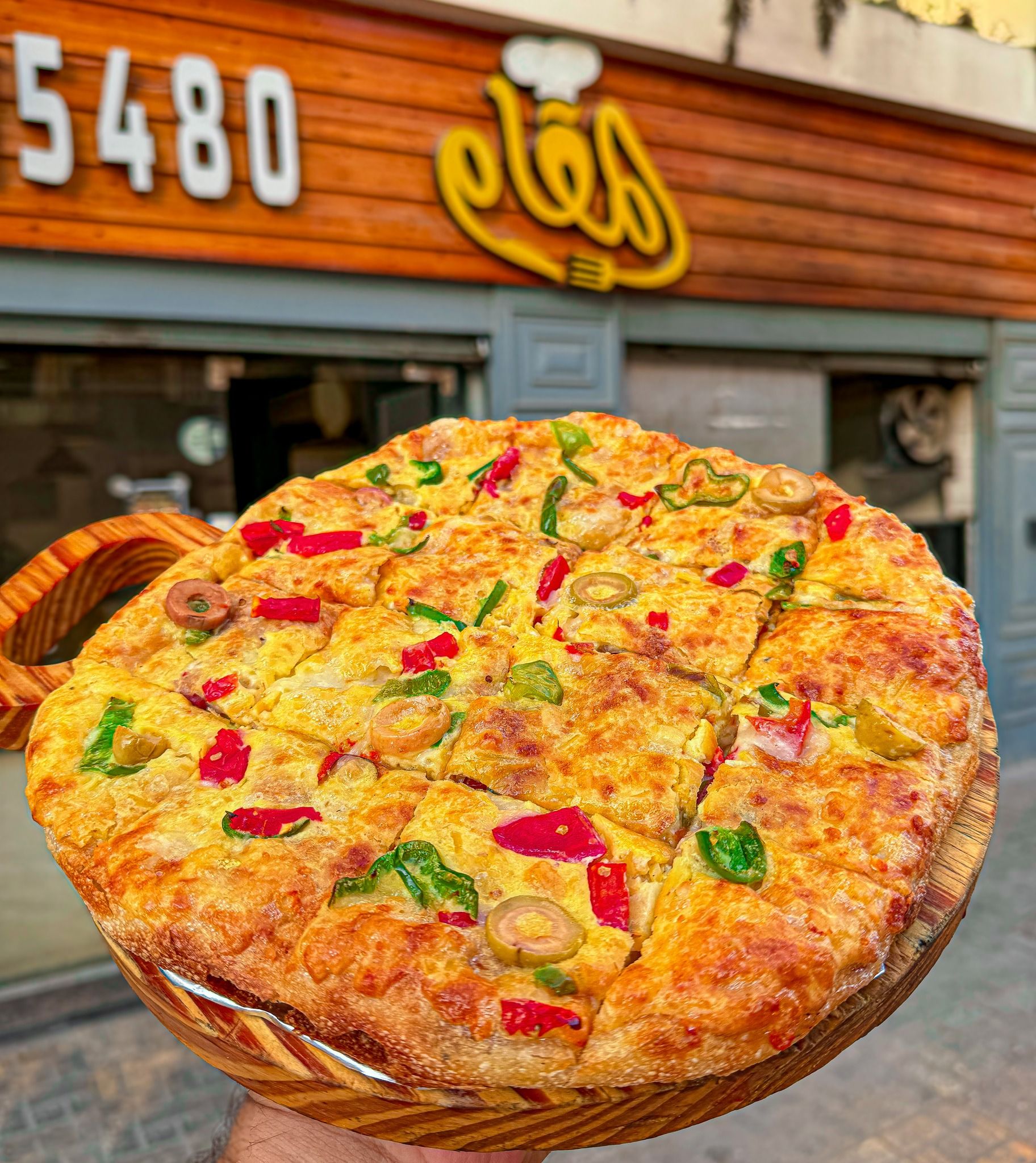 Vegetable Pie