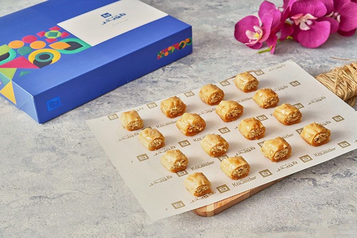 Kol W Oshkor Baklava