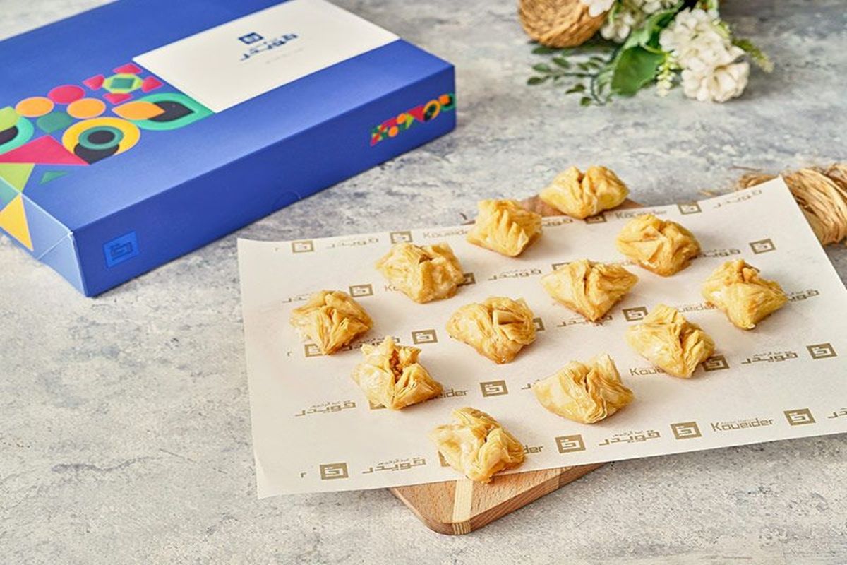Nightingale's Nest Baklava
