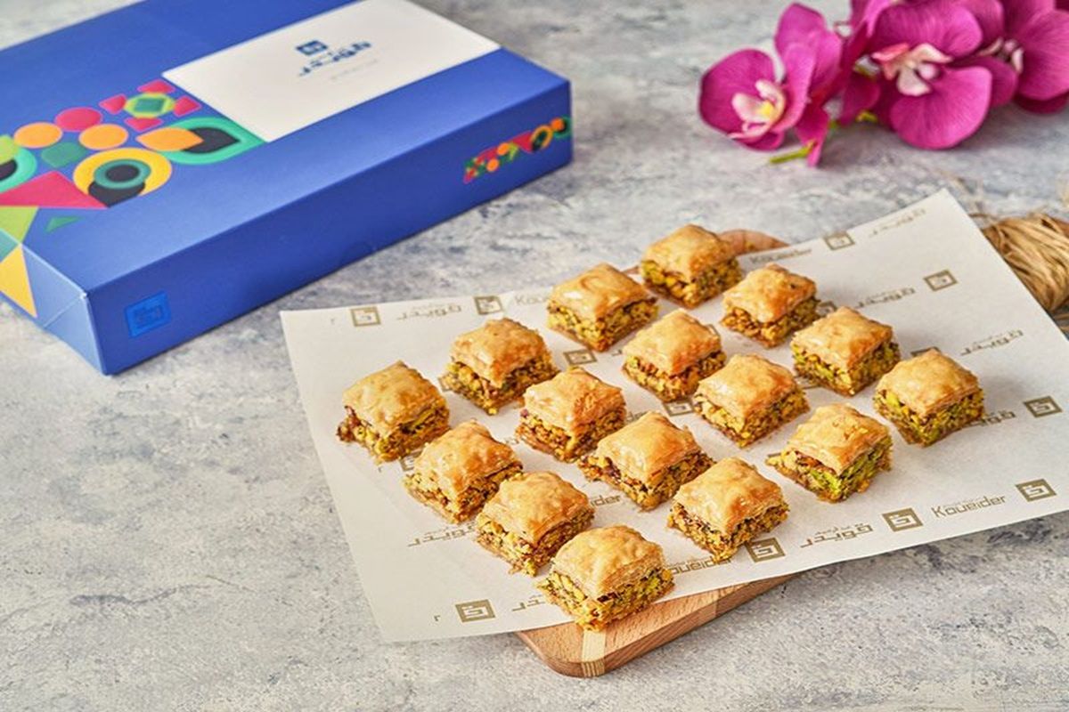 Pistachio Skina Baklava