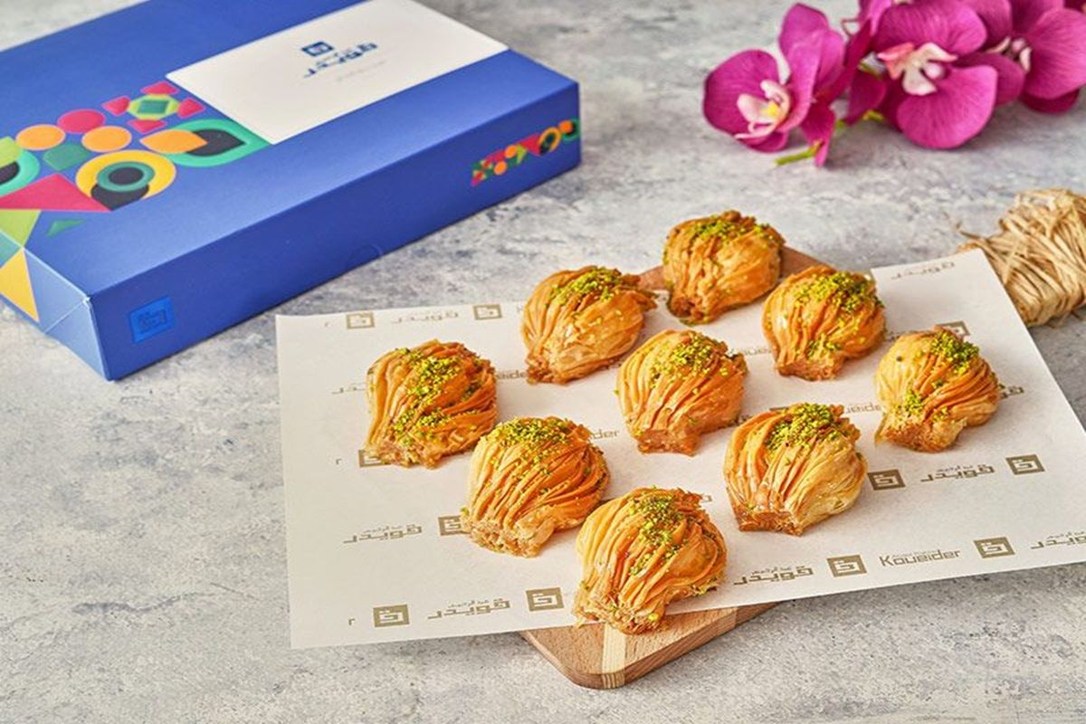 Oyoun El Sultan Baklava