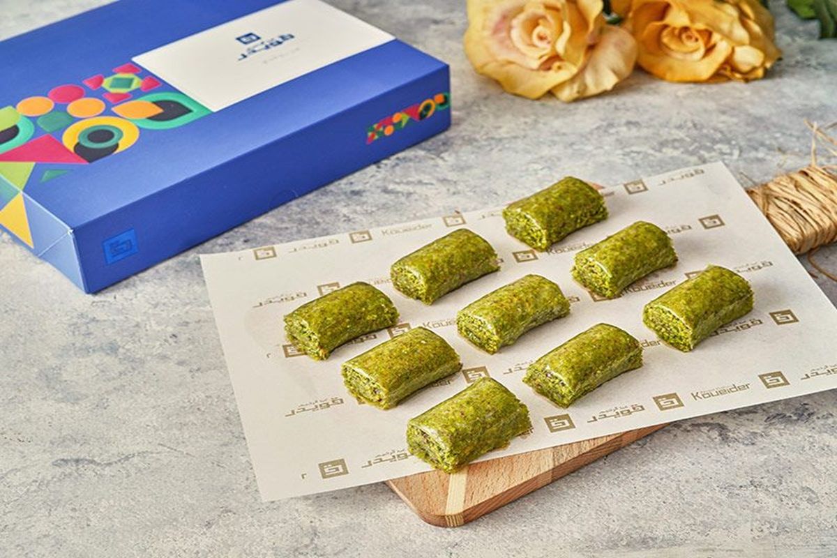 Turkish Baklava Fingers With Pistachio