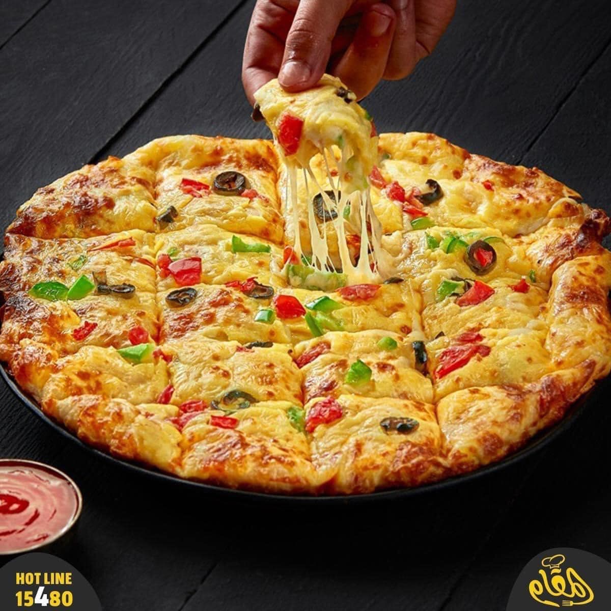 Mix Cheese Pie