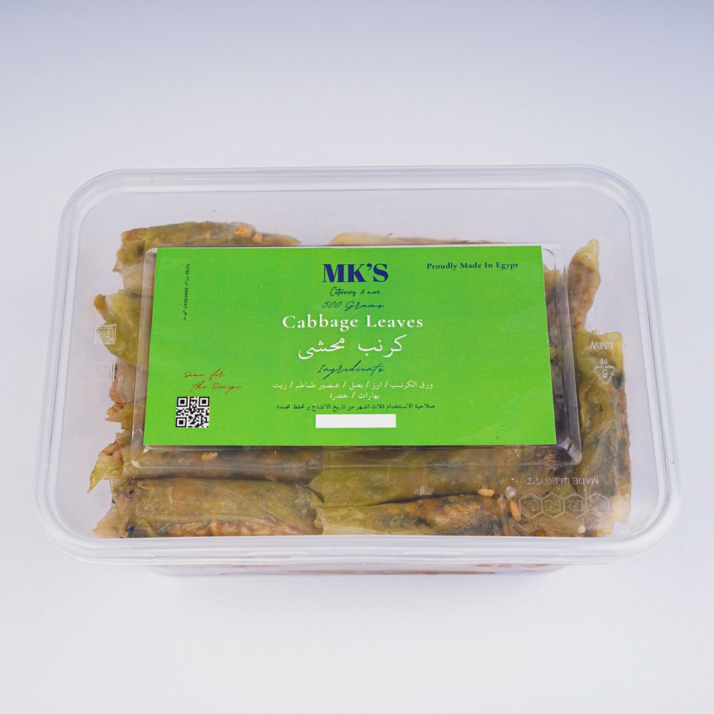 Cabbage Leaves mahshi