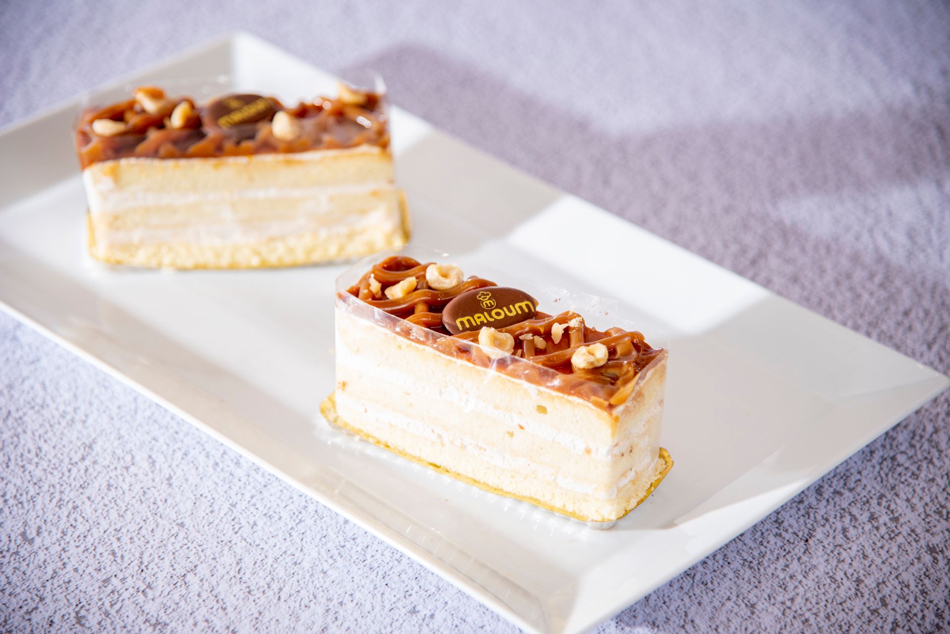 Caramel Frosting