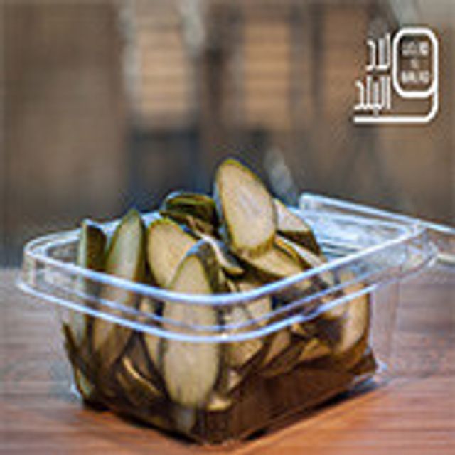 Pickled Cucumbers