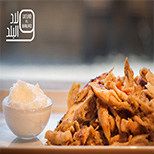 Chicken Shawerma
