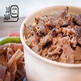 Meat Shawerma Fattah