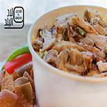 Chicken Shawerma Fattah