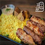 Mix Kofta Meal