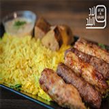 Mix Kofta Meal