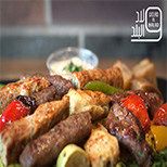 Mix Grills Meal