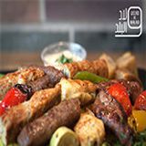 Mix Grills Meal