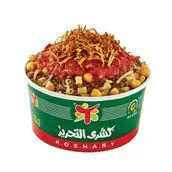 لارج تحرير