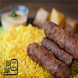 Kofta