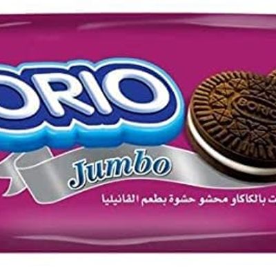 Borio