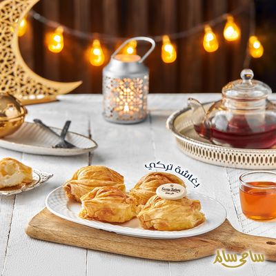 Samy Salem Patisserie photo 9