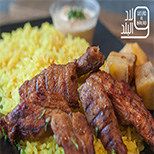 Grilled Kebab Meal