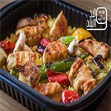 Shish Tawook Meal