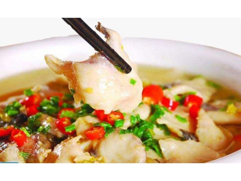 Si Chuan Fish