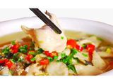 Si Chuan Fish