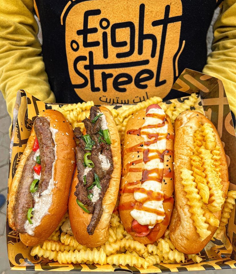 Sausage Eight Street Box