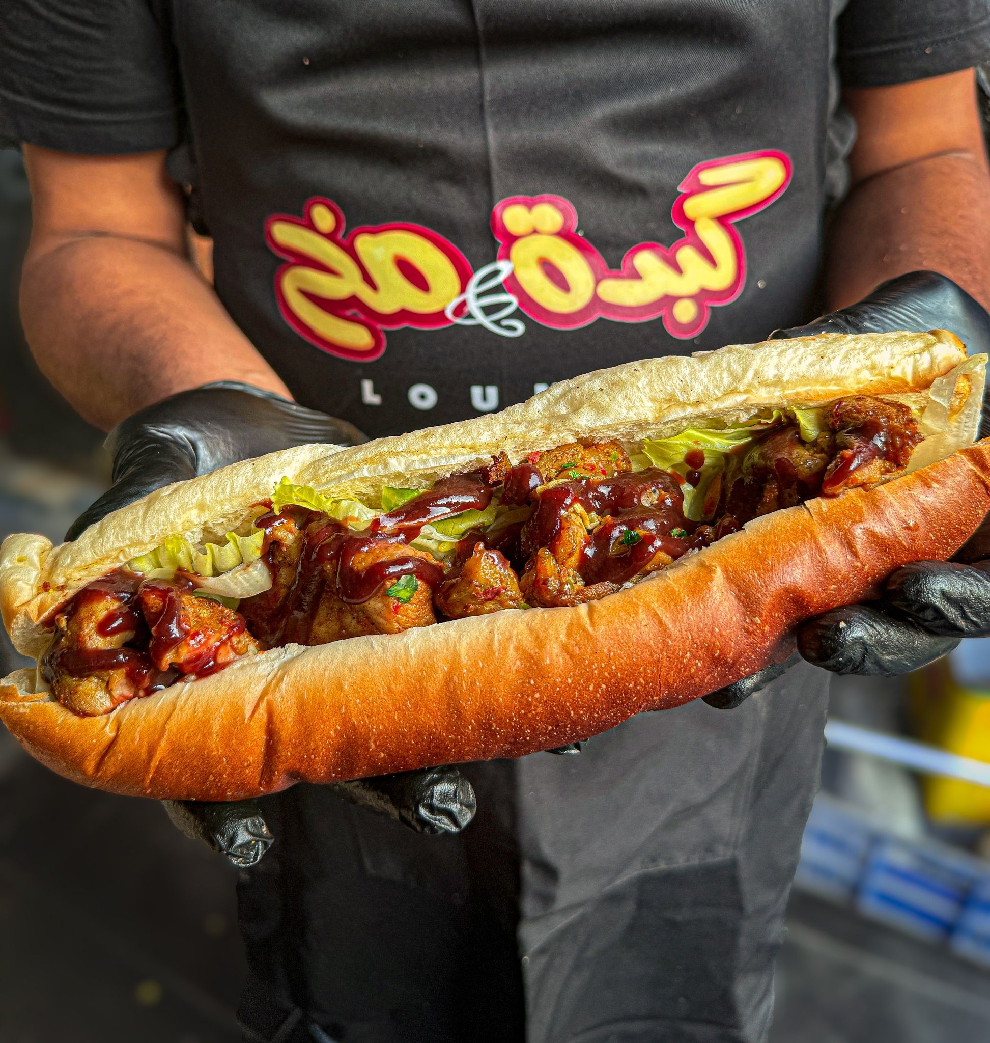 Grilled Shish Sandwich