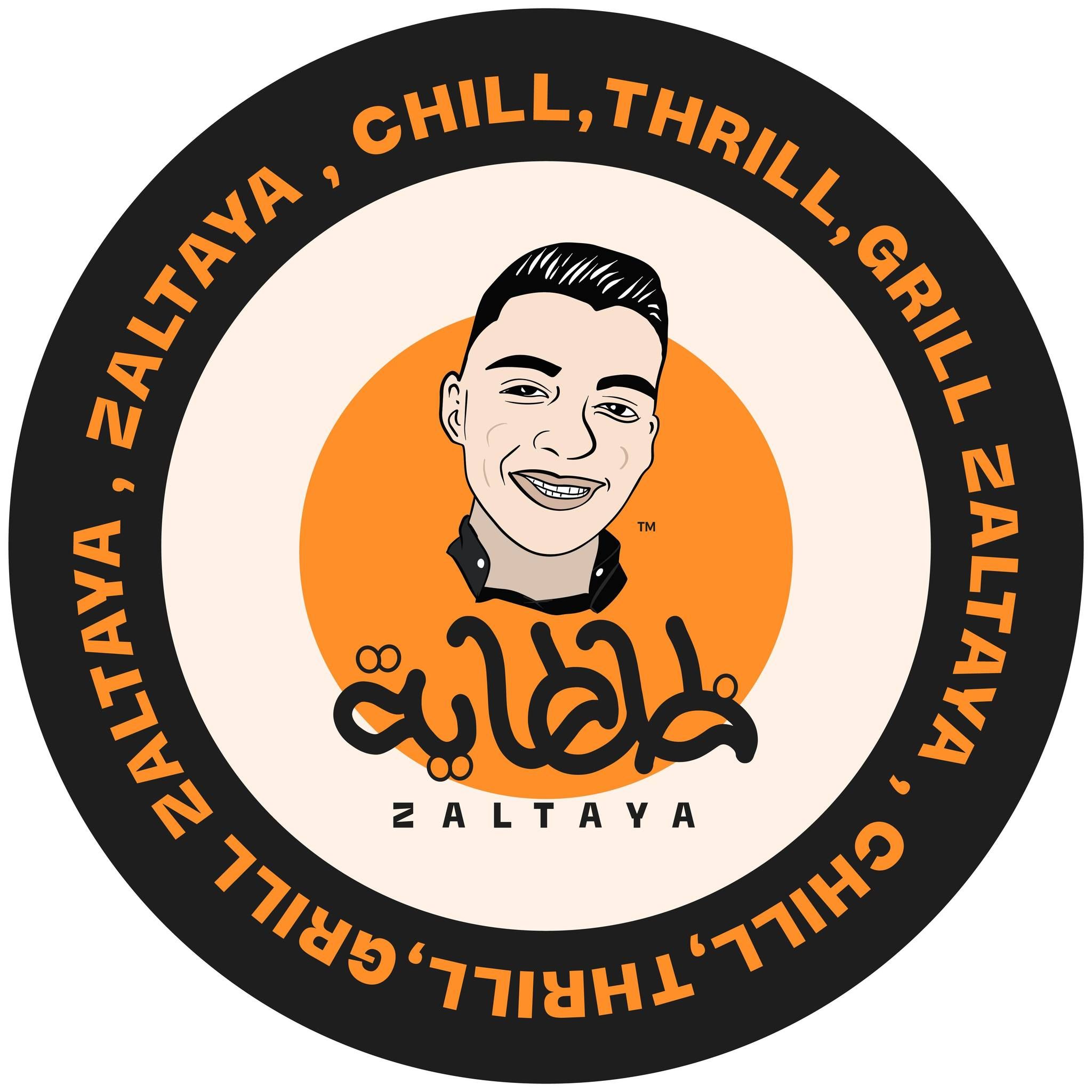 Lahalibo Fries