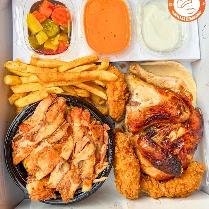 Al Bawabeh Box (3)
