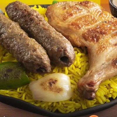 Deka Mix Meal