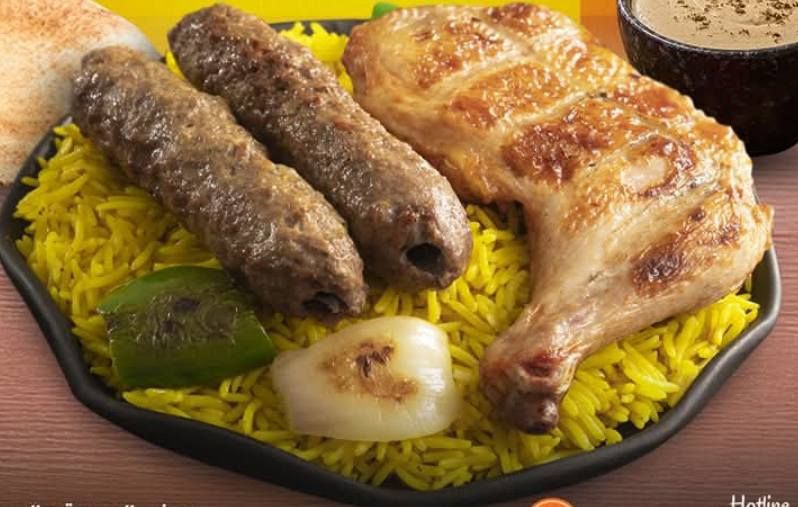Sahaba Meal