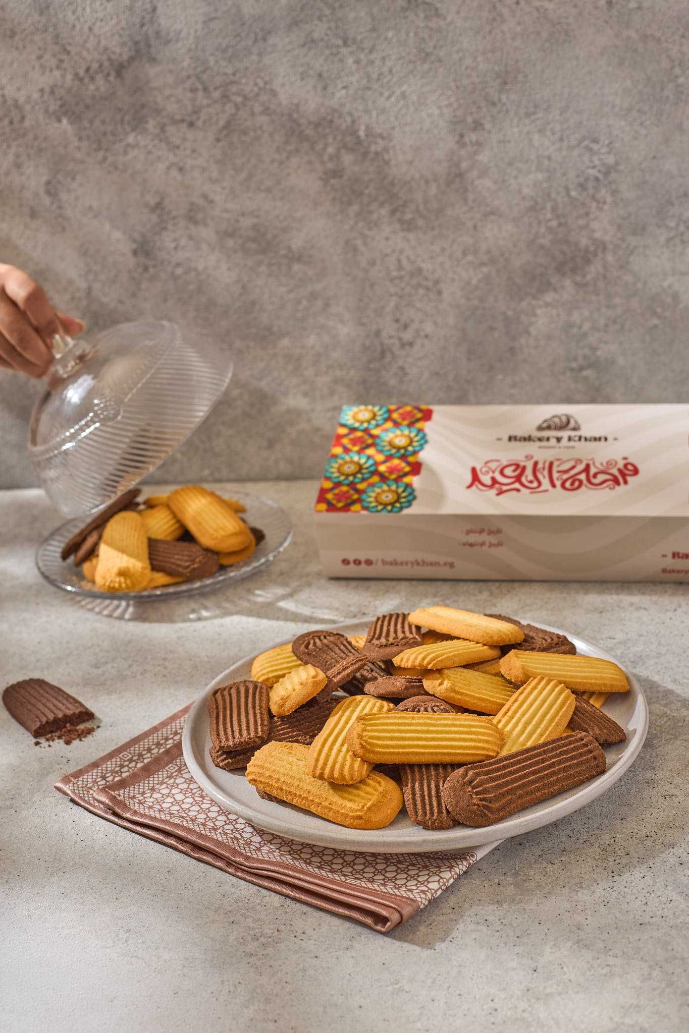 Biscuits vanilla 60 pcs