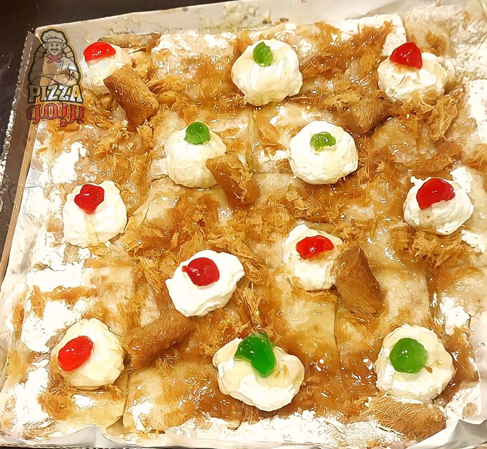 Qeshta And Honey Pie