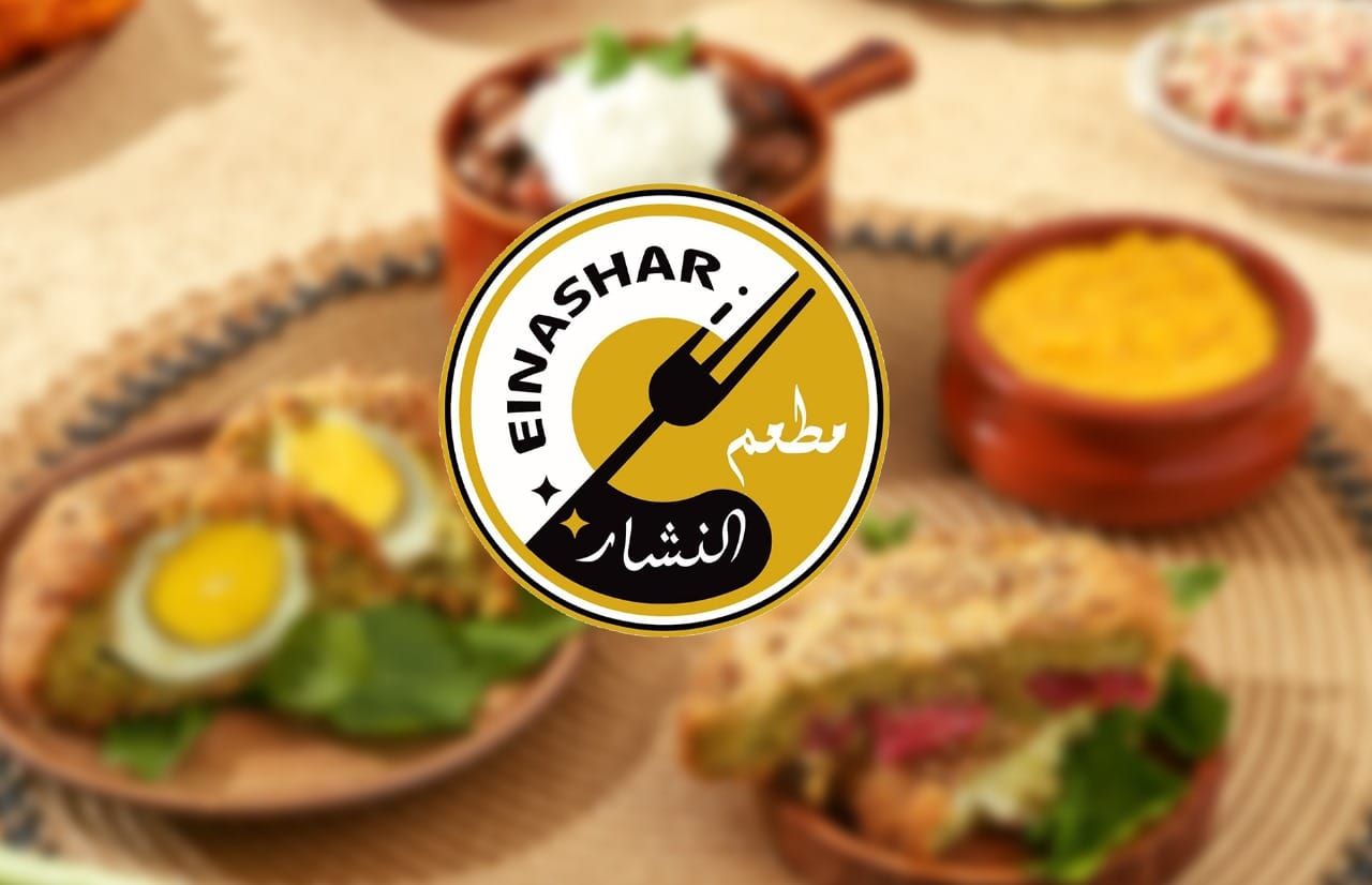 Max Moussaka
