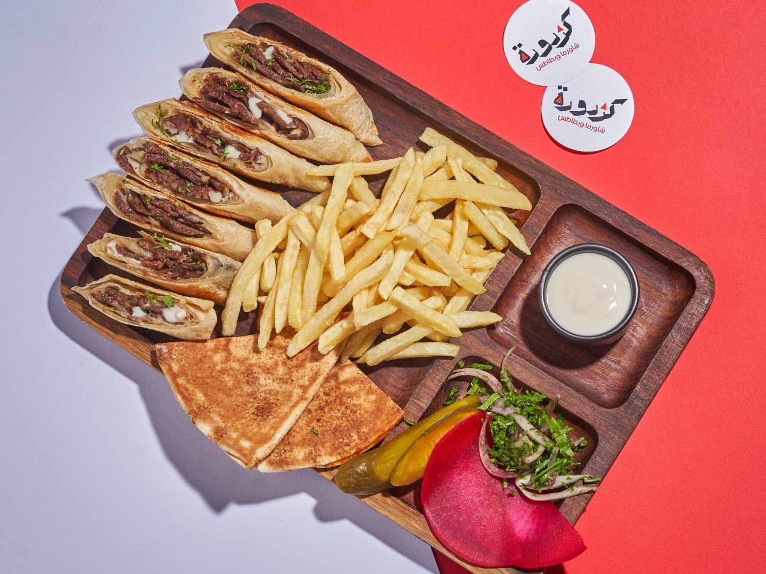 Beef Shawarma Meal