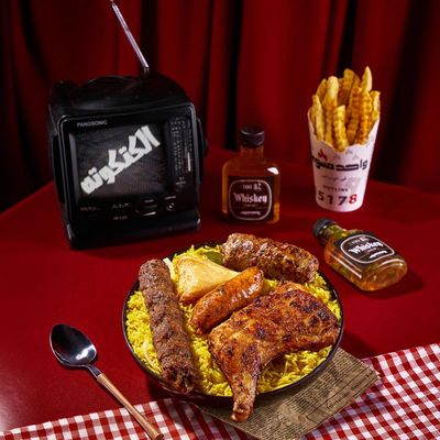 El Katkouta Meal