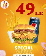 O.G. Fryer Sandwich Offer
