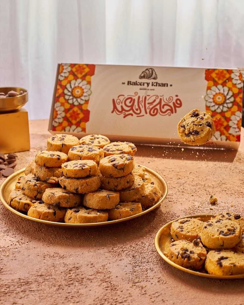 Cookies vanilla 20 pcs