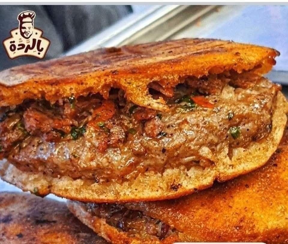 Plain Meat Hawashi