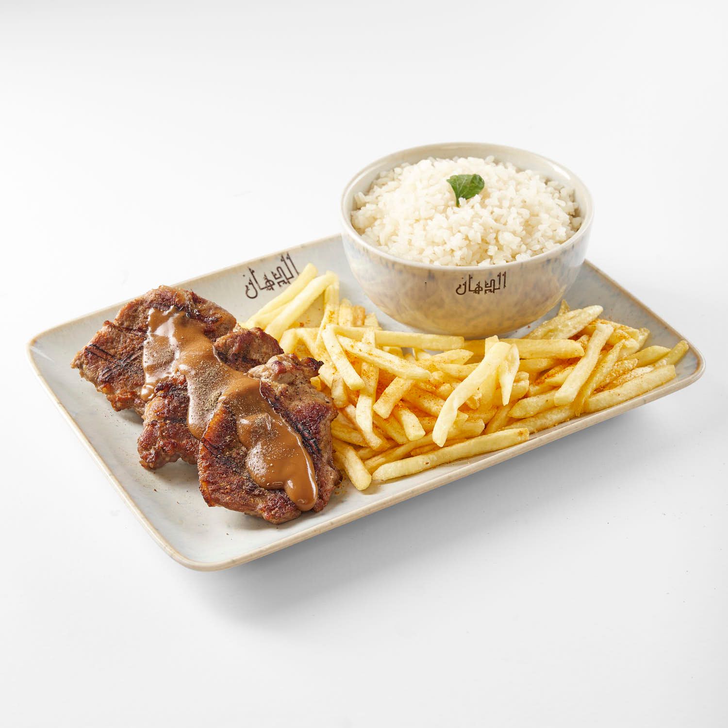 Beef Pepper Steak