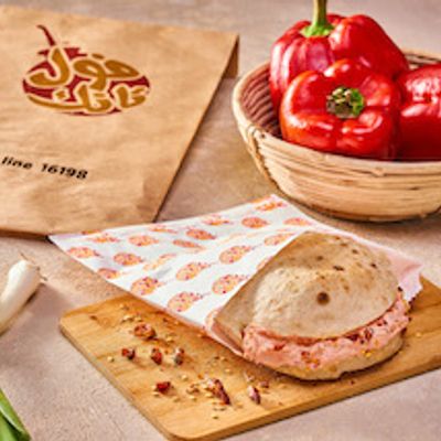 Spicy Feta Cheese Sandwich