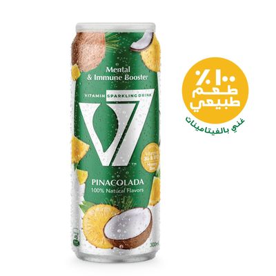 بينا كولادا